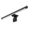 Mi Computer Monitor Light Bar lmpara de mesa 5 W LED G Negro