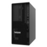 ThinkSystem ST45 V3 servidor 1 92 TB Torre AMD EPYC 4344P 3 8 GHz 32 GB DDR5-SDRAM 500 W