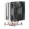 Disipador CPU UNYCOOL H40