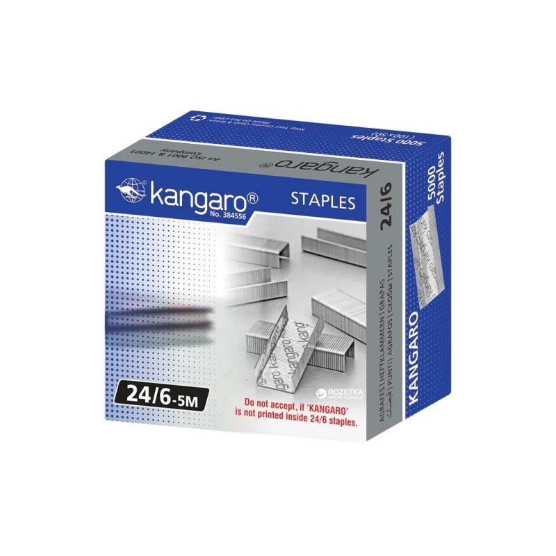 CAJA 5.000 GRAPAS 24/6-5M (5.000 UD) KANGARO KG2465M
