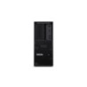 ThinkStation P3 Tower Gen 2 Intel Core Ultra 7 265K 32 GB DDR5-SDRAM 1 TB SSD NVIDIA RTX A1000 Windows 11 Pro Torre Puesto de tr
