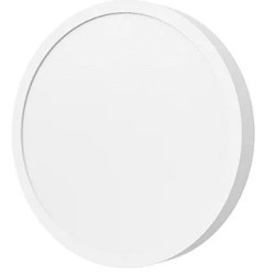 BHR07RIGL iluminacin inteligente Luz de techo inteligente Wi-Fi 17 W