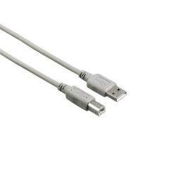 Cable para PC de USB A a USB B  2.0  480MBs  1 5m S/B  Color gris