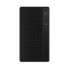 ZE CW Intel Core Ultra 5 225/32GB/1TB Windows 11 Pro Ordenador